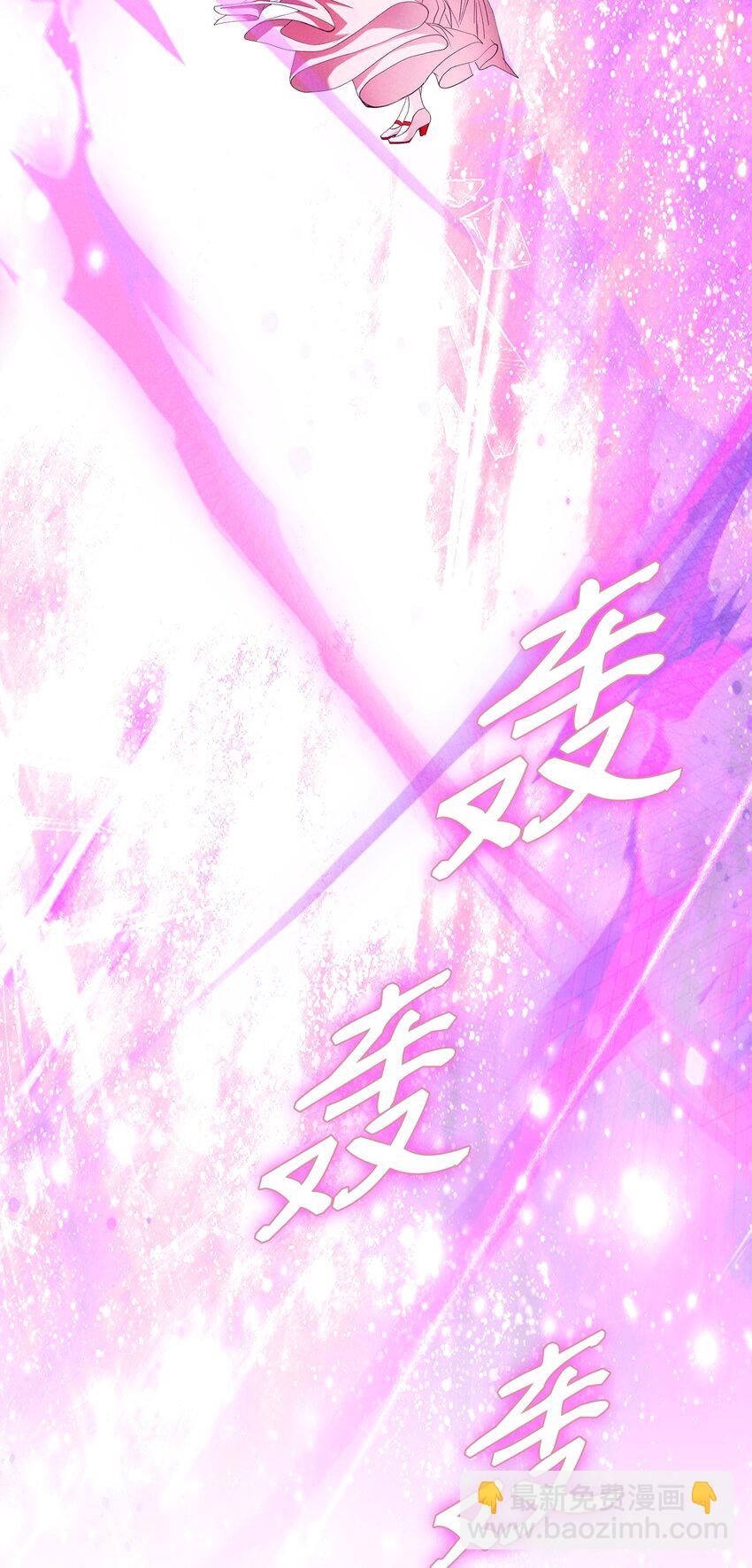 127 梦境重逢(1/2)-第123话