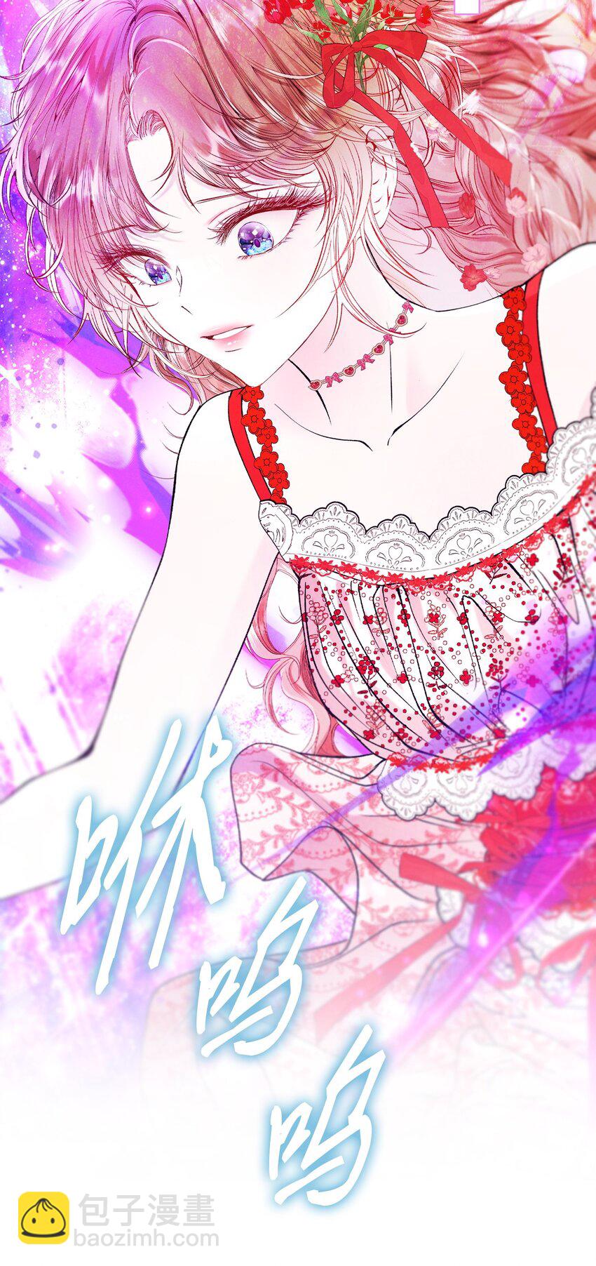 127 梦境重逢(1/2)-第123话