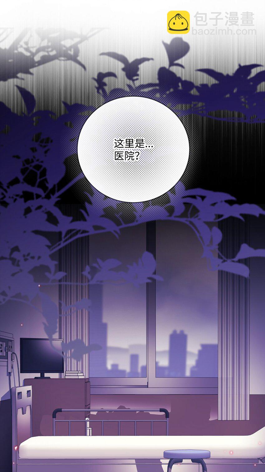 127 梦境重逢(1/2)-第123话