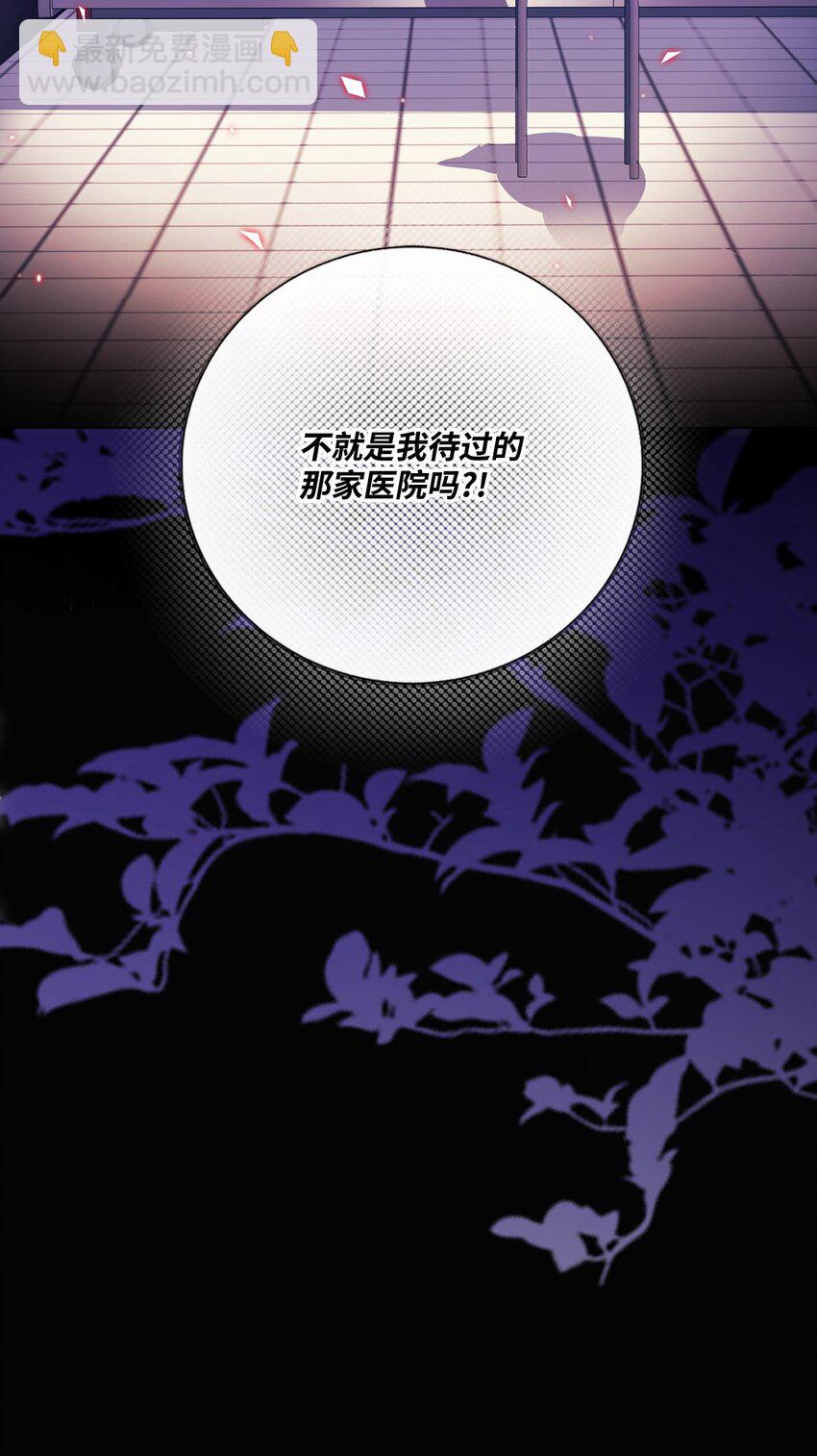 127 梦境重逢(1/2)-第123话