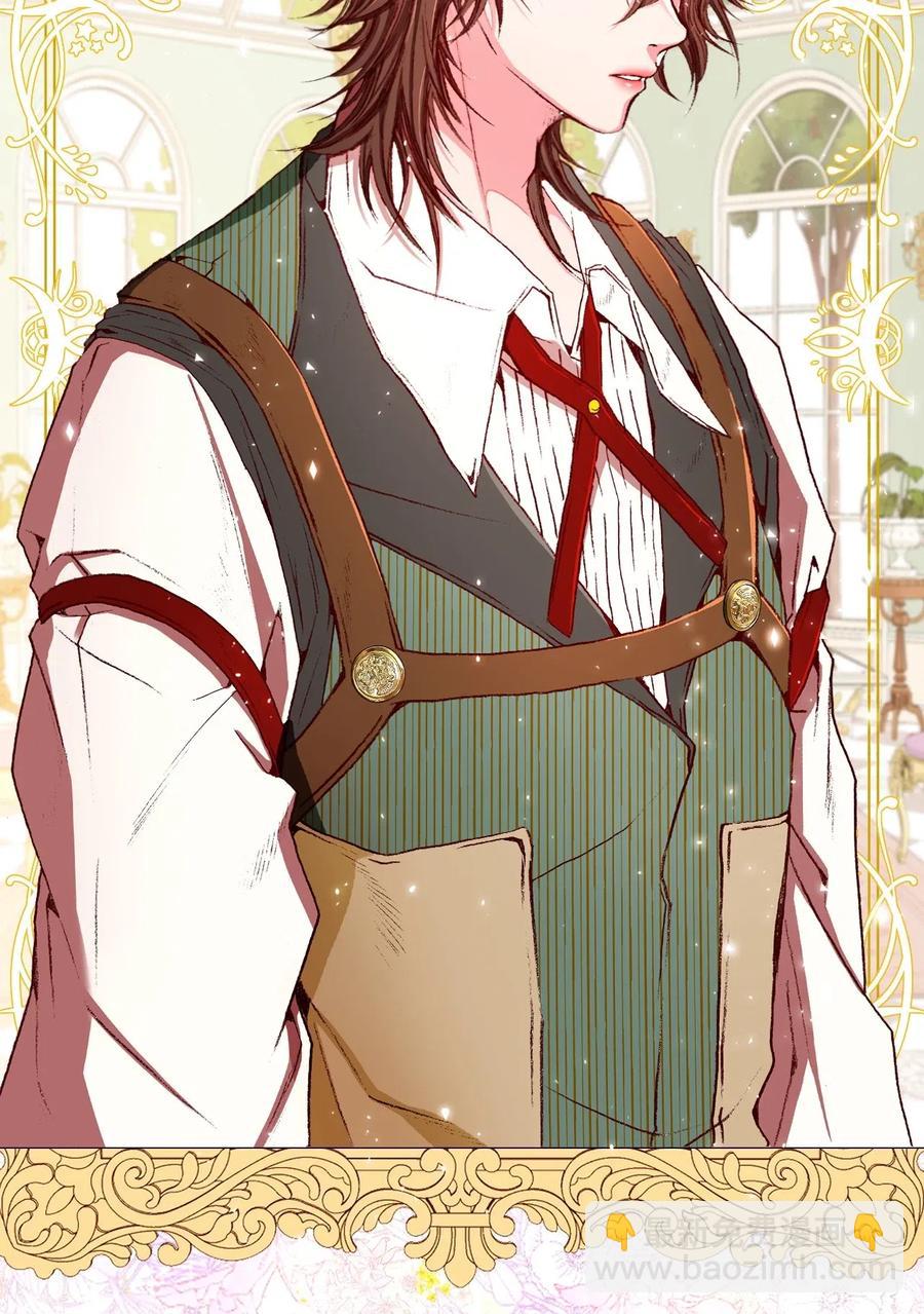 13 拒绝请求(1/2)-第9话