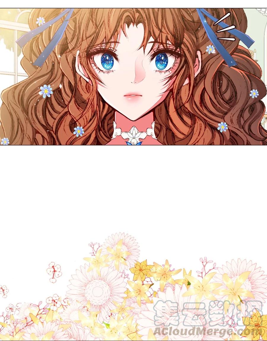 13 拒绝请求(1/2)-第9话