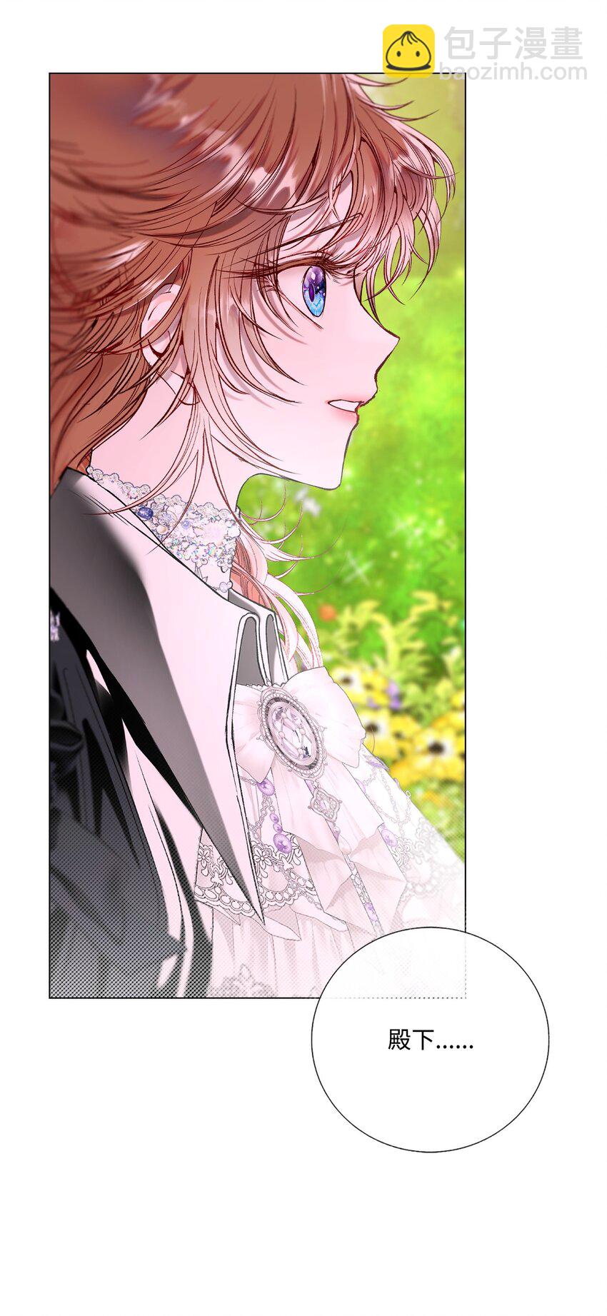 129 追求幸福(1/2)-第125话