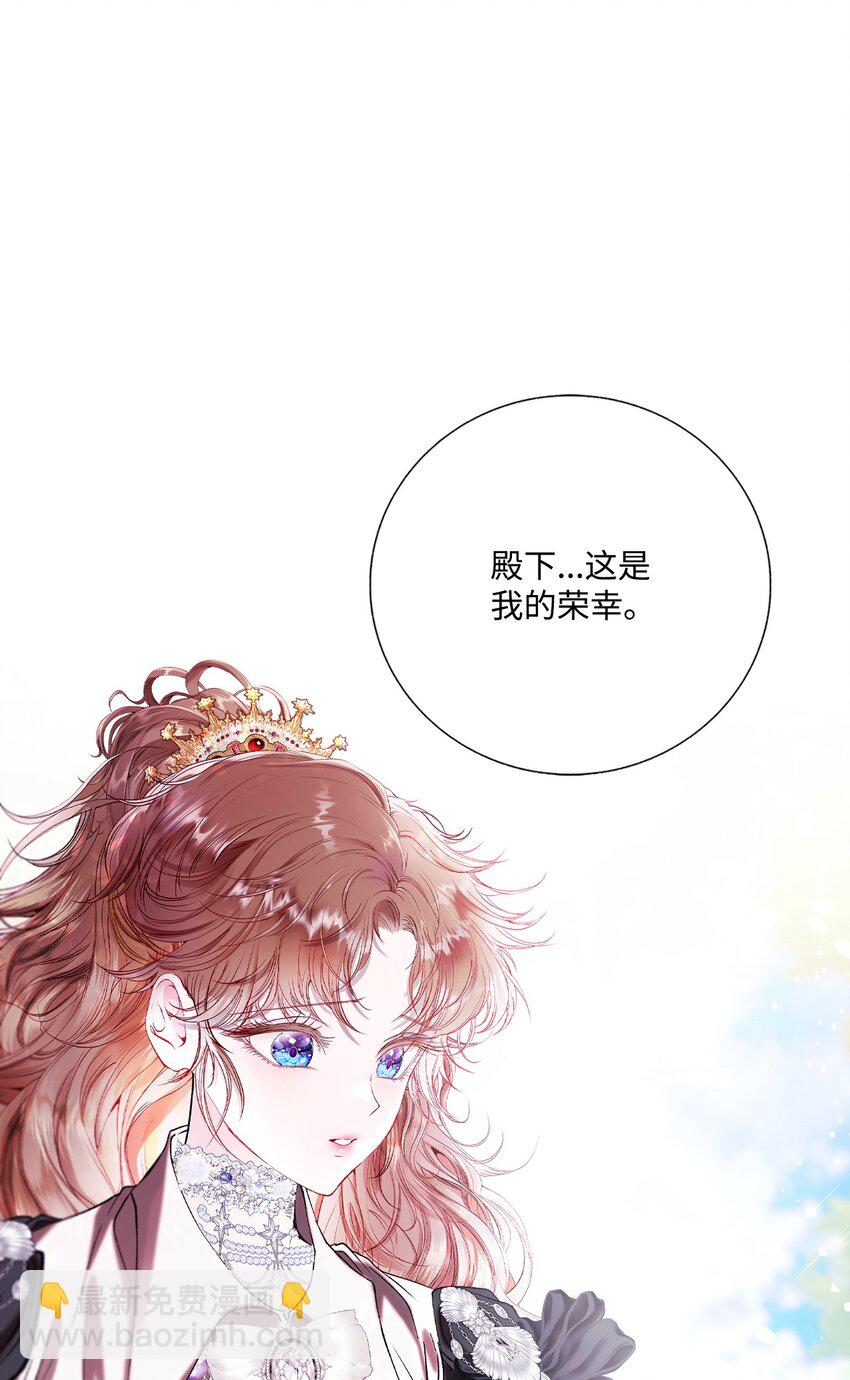 129 追求幸福(1/2)-第125话