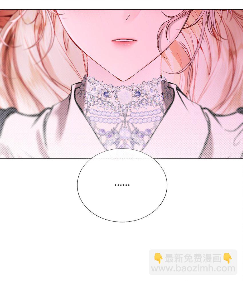 129 追求幸福(1/2)-第125话