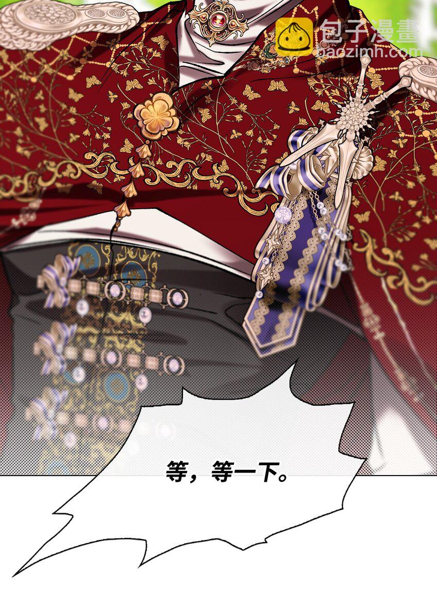 129 追求幸福(1/2)-第125话