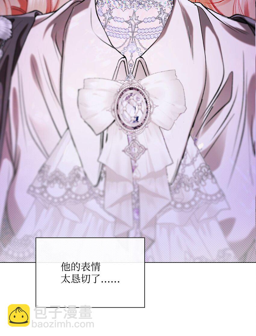 129 追求幸福(1/2)-第125话