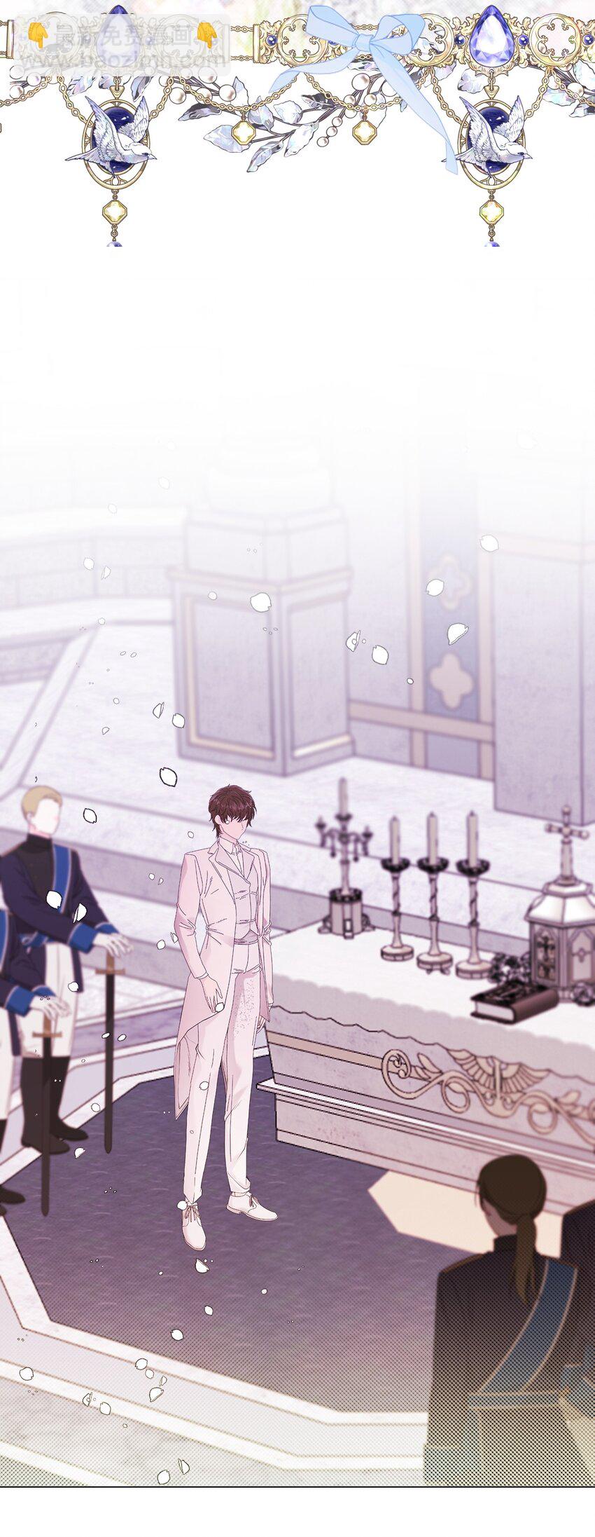 131 真实的自我(1/2)-第127话