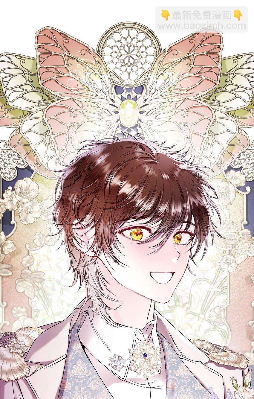 131 真实的自我(1/2)-第127话