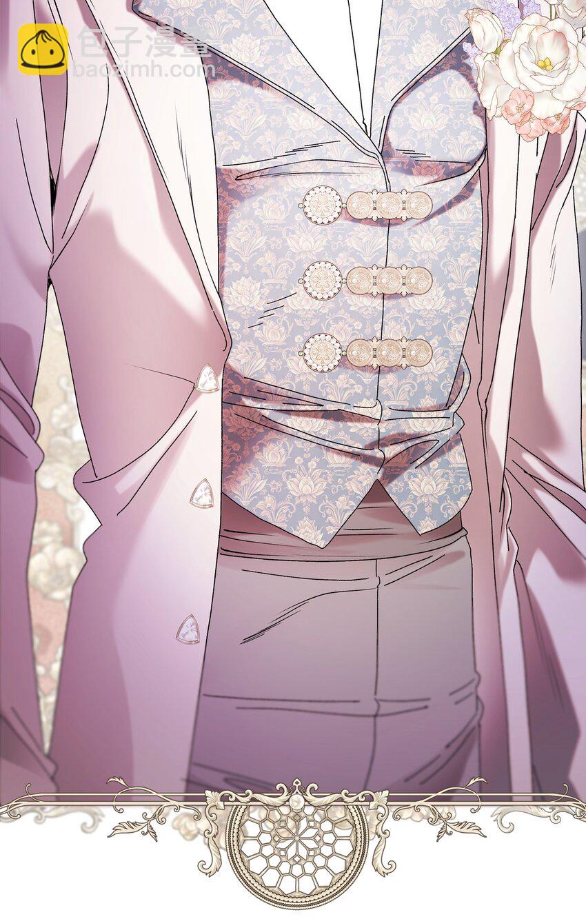 131 真实的自我(1/2)-第127话