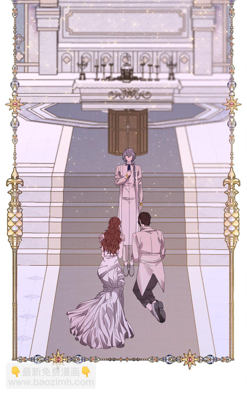 131 真实的自我(1/2)-第127话