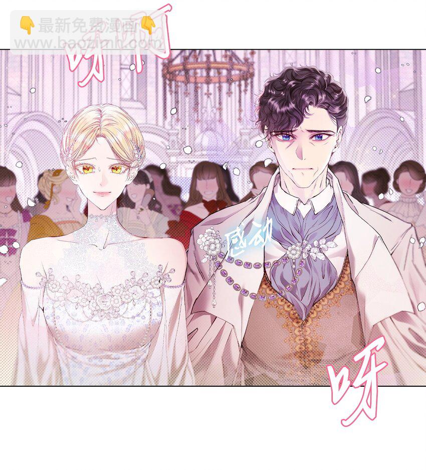 131 真实的自我(1/2)-第127话