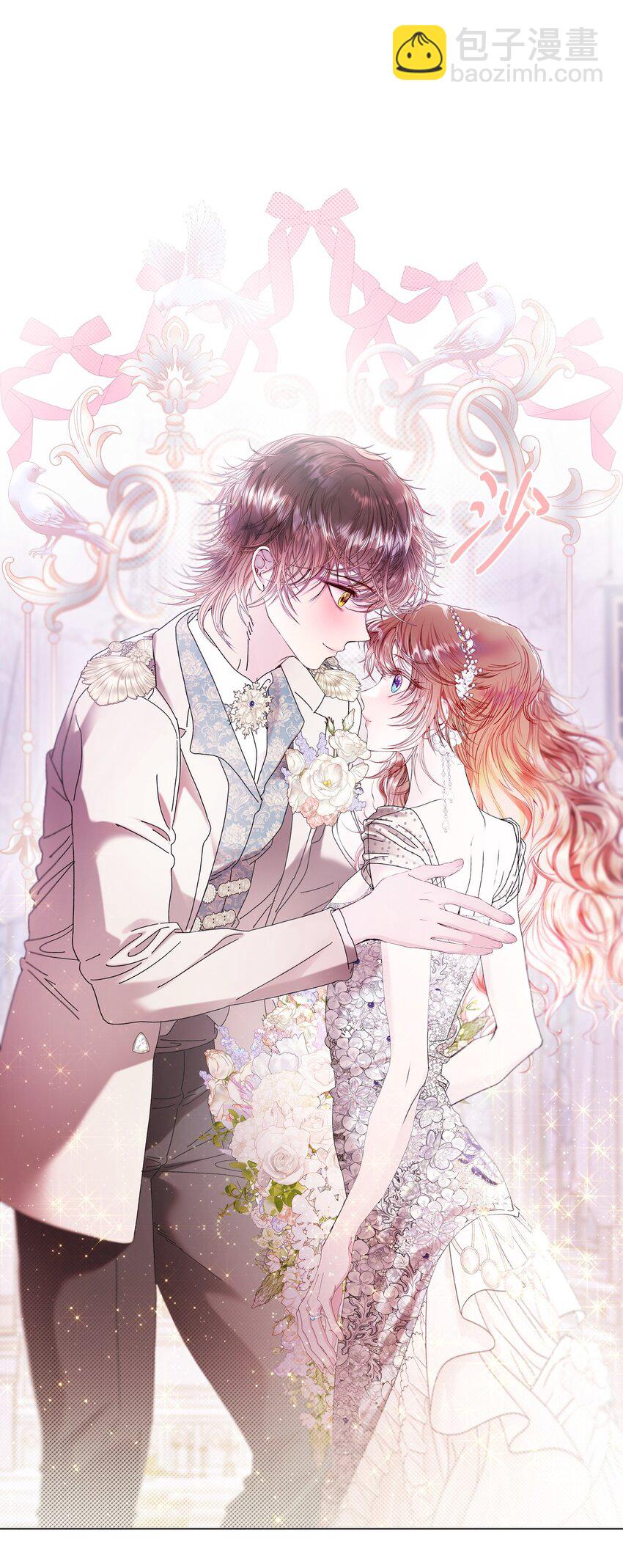 131 真实的自我(1/2)-第127话