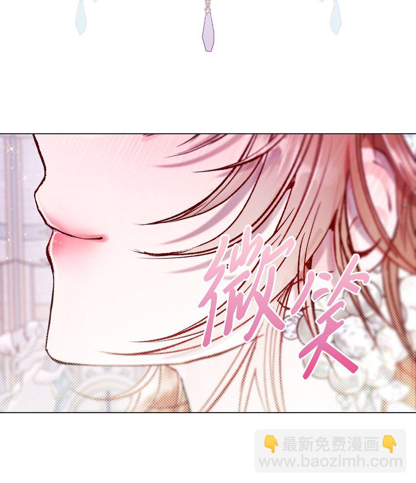 131 真实的自我(1/2)-第127话