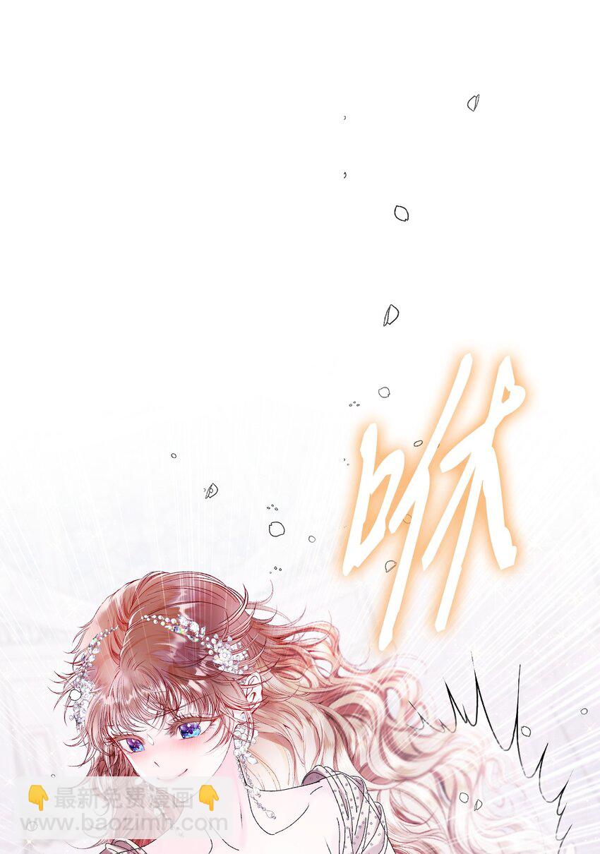 131 真实的自我(1/2)-第127话