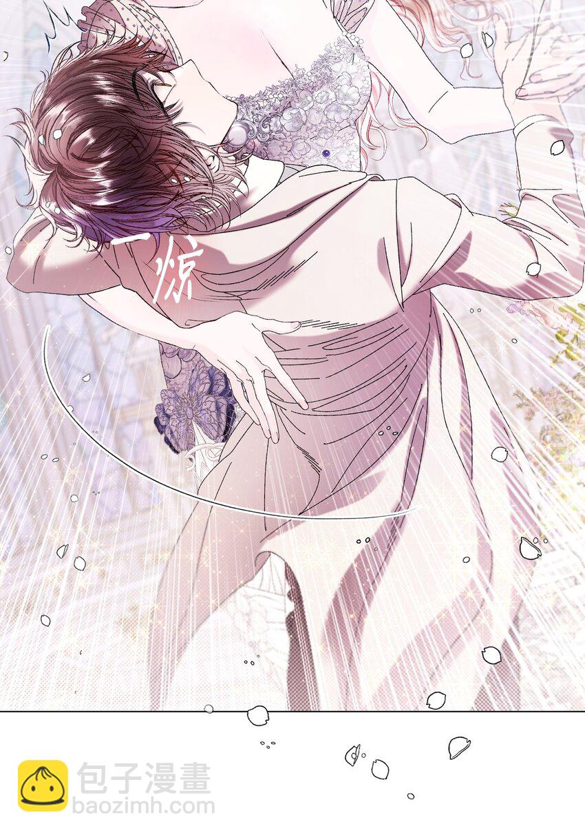 131 真实的自我(1/2)-第127话