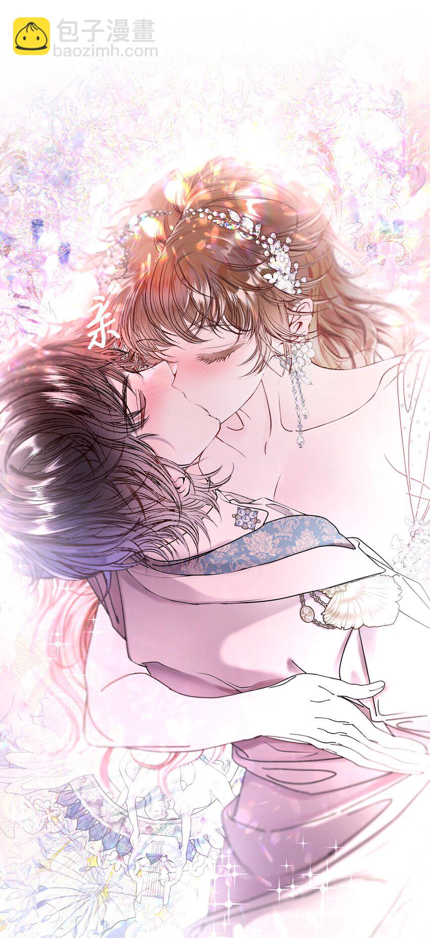 131 真实的自我(1/2)-第127话