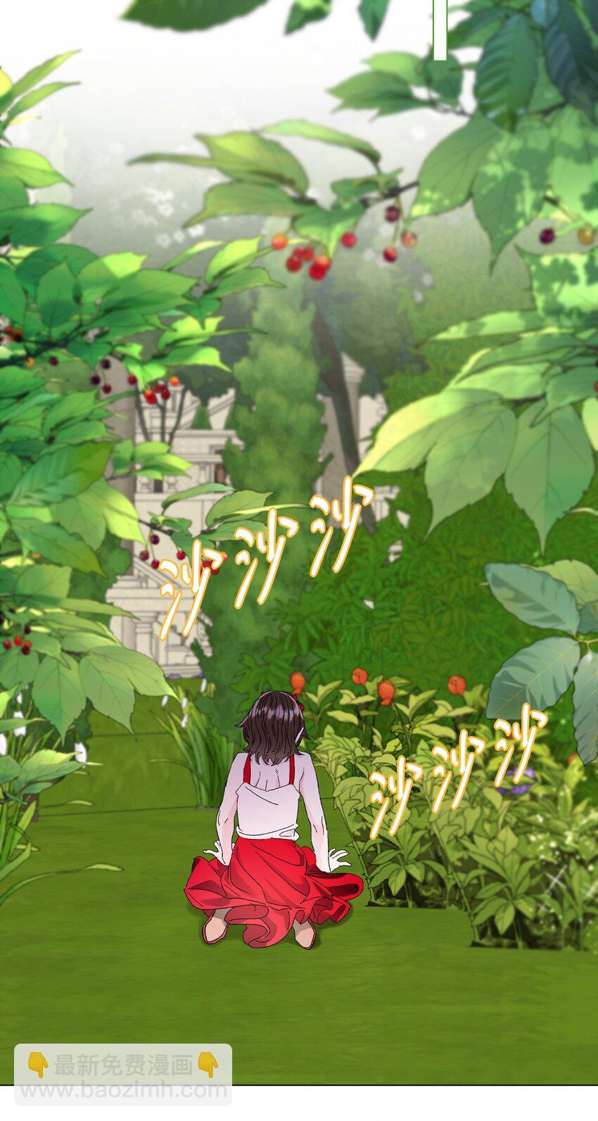 131 真实的自我(1/2)-第127话