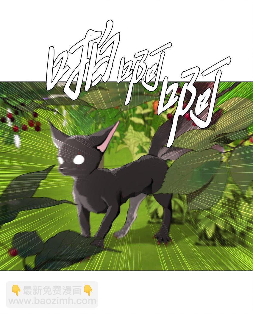 131 真实的自我(1/2)-第127话