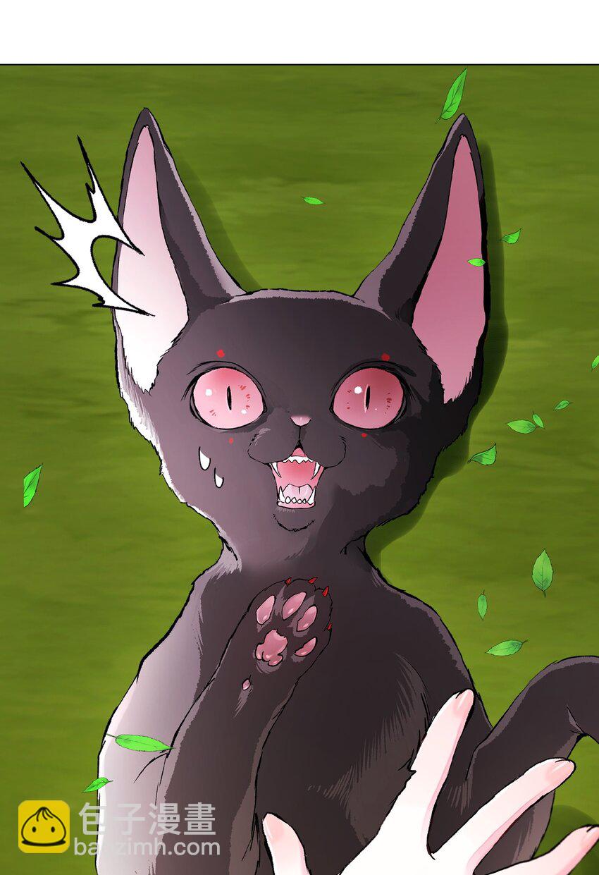 131 真实的自我(1/2)-第127话