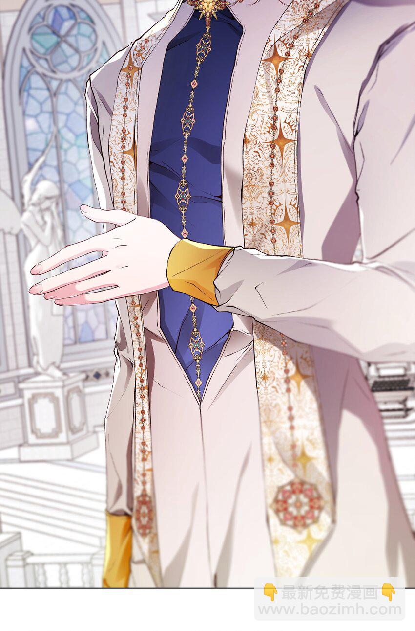 131 真实的自我(1/2)-第127话