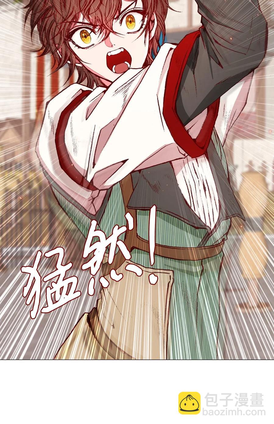 15 通过测试(1/2)-第11话