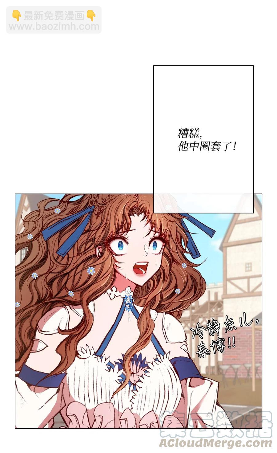 15 通过测试(1/2)-第11话