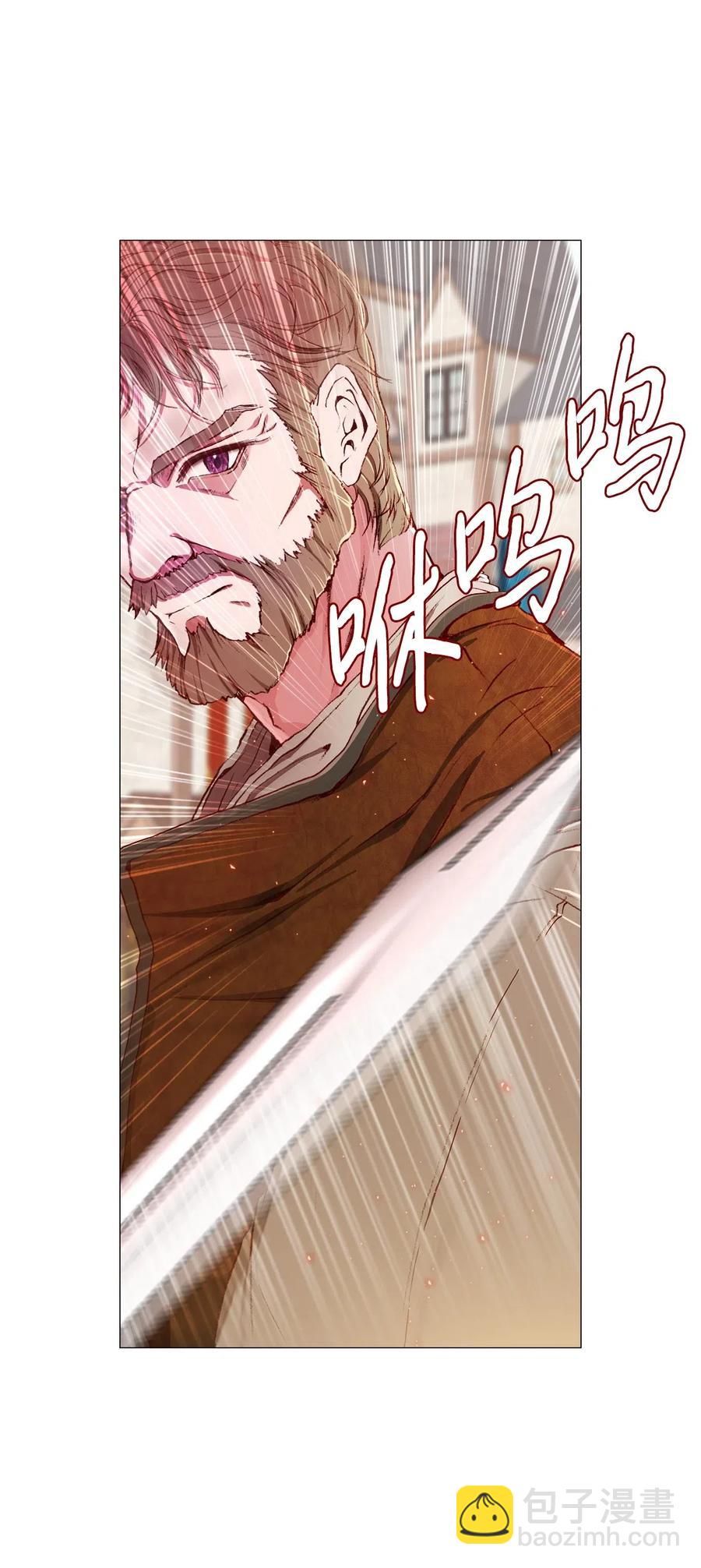 15 通过测试(1/2)-第11话