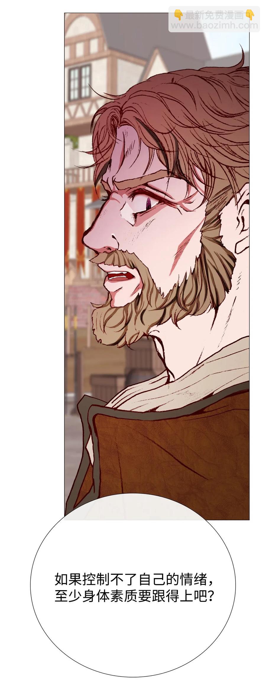 15 通过测试(1/2)-第11话