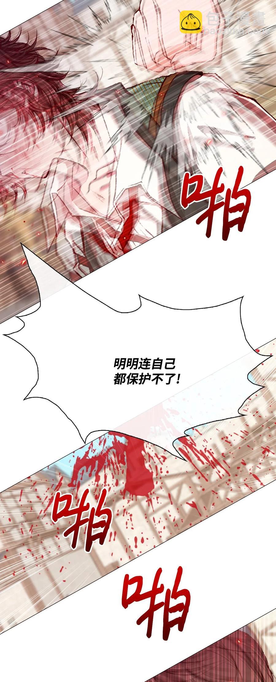 15 通过测试(1/2)-第11话