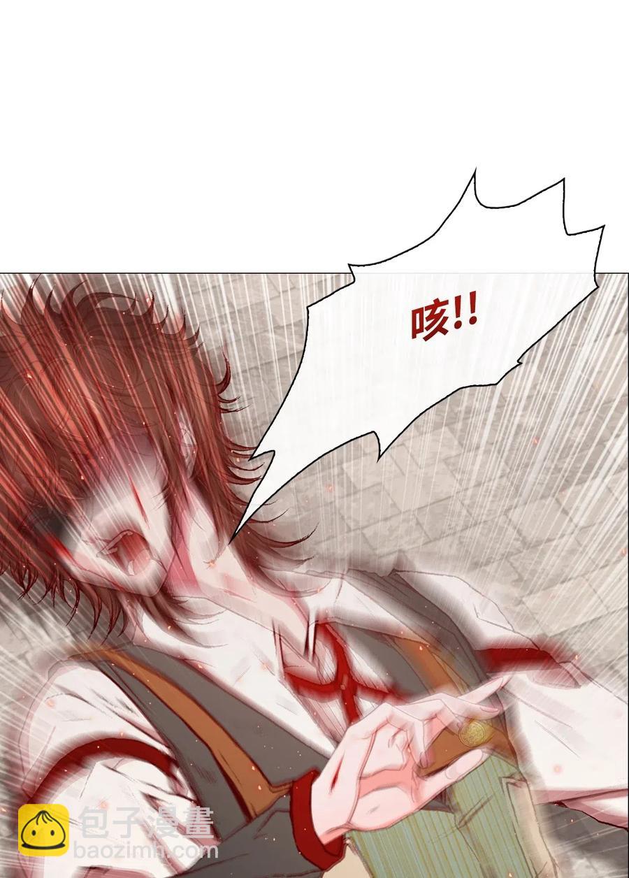 15 通过测试(1/2)-第11话