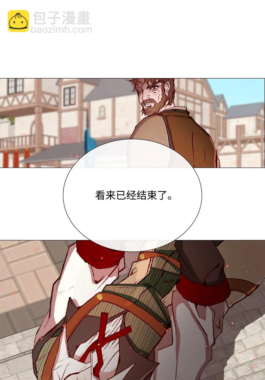 15 通过测试(1/2)-第11话