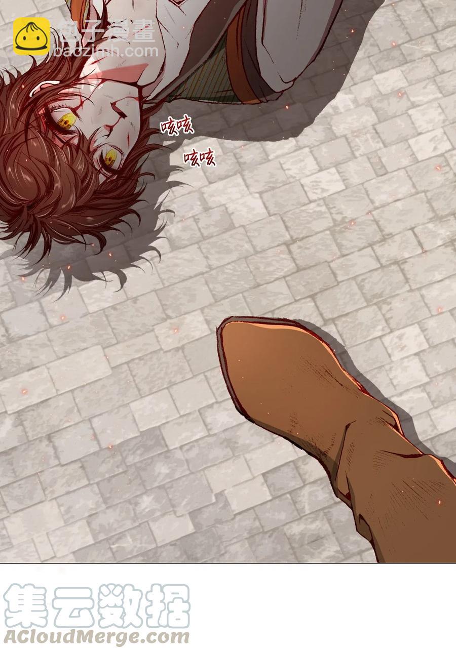 15 通过测试(1/2)-第11话