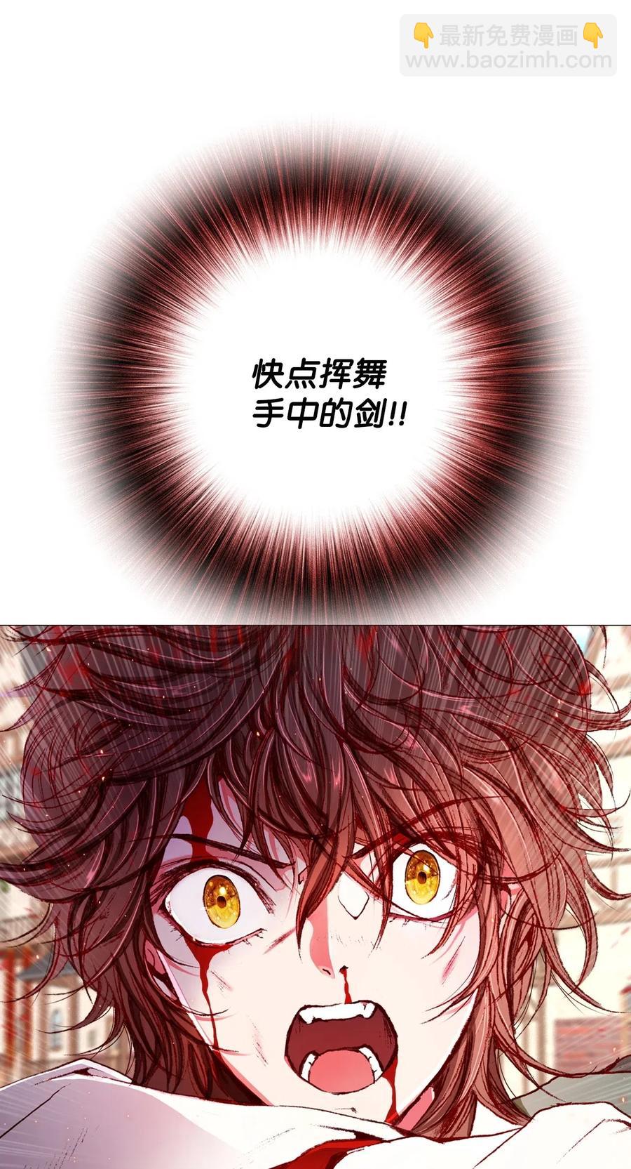 15 通过测试(1/2)-第11话