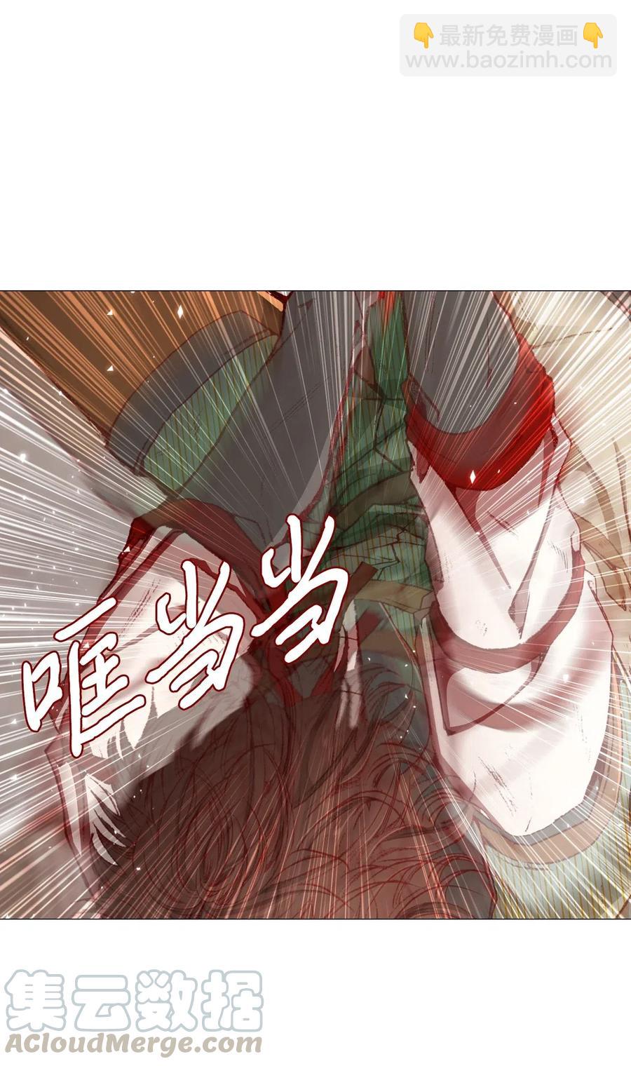 15 通过测试(1/2)-第11话