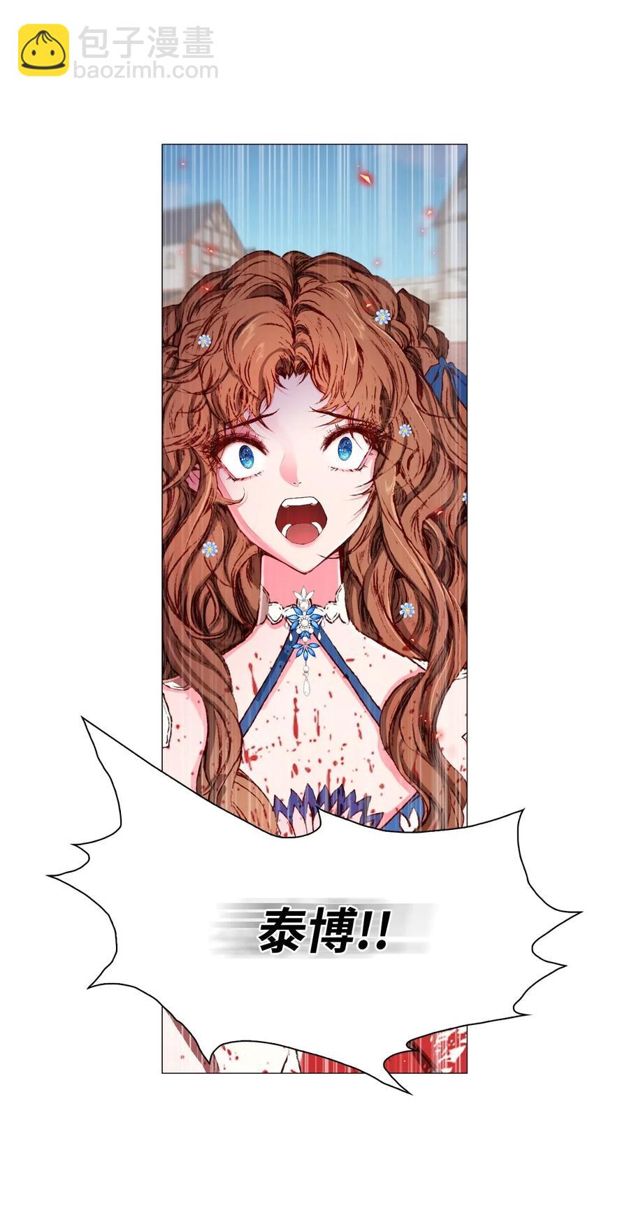 15 通过测试(1/2)-第11话