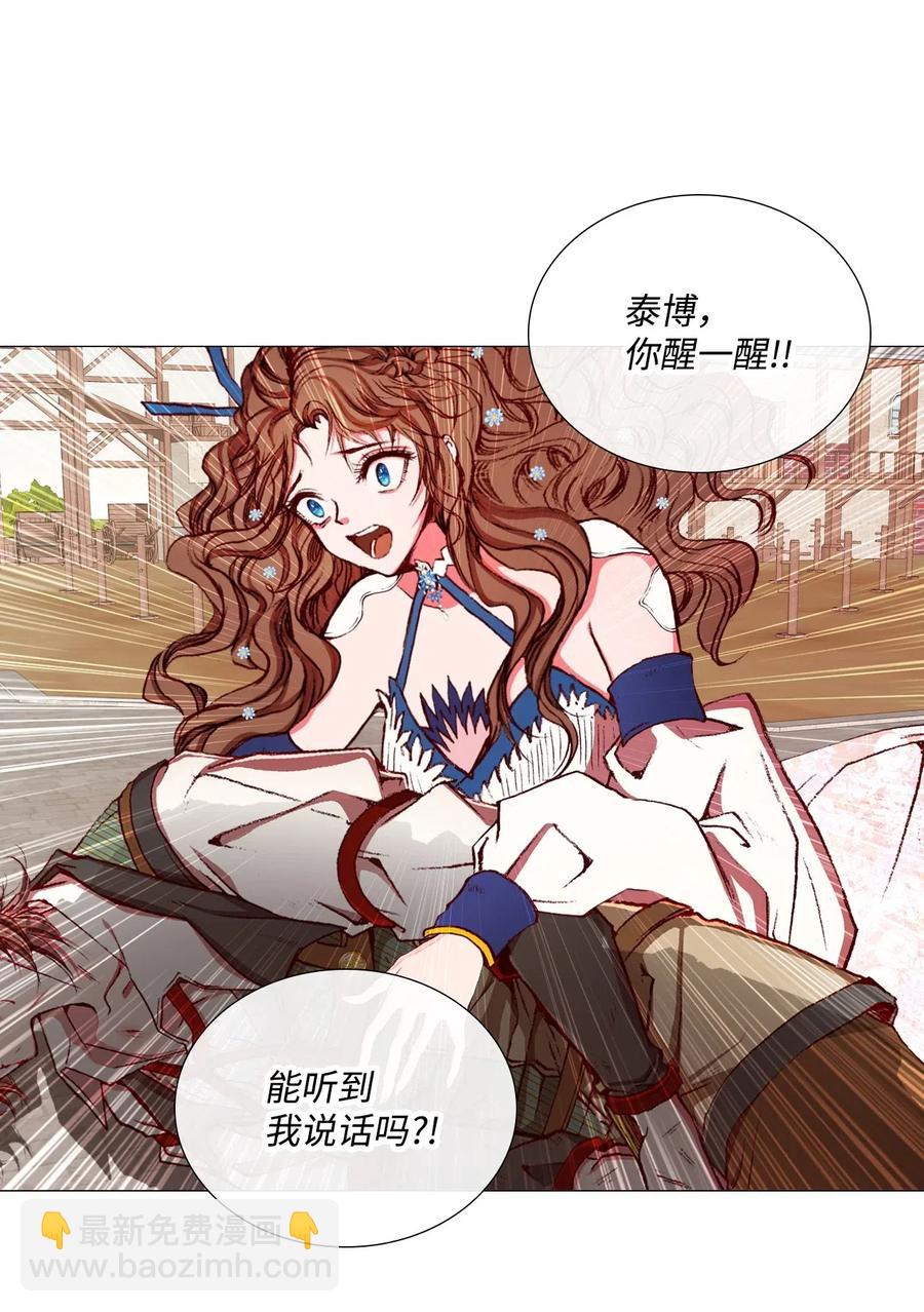 15 通过测试(1/2)-第11话