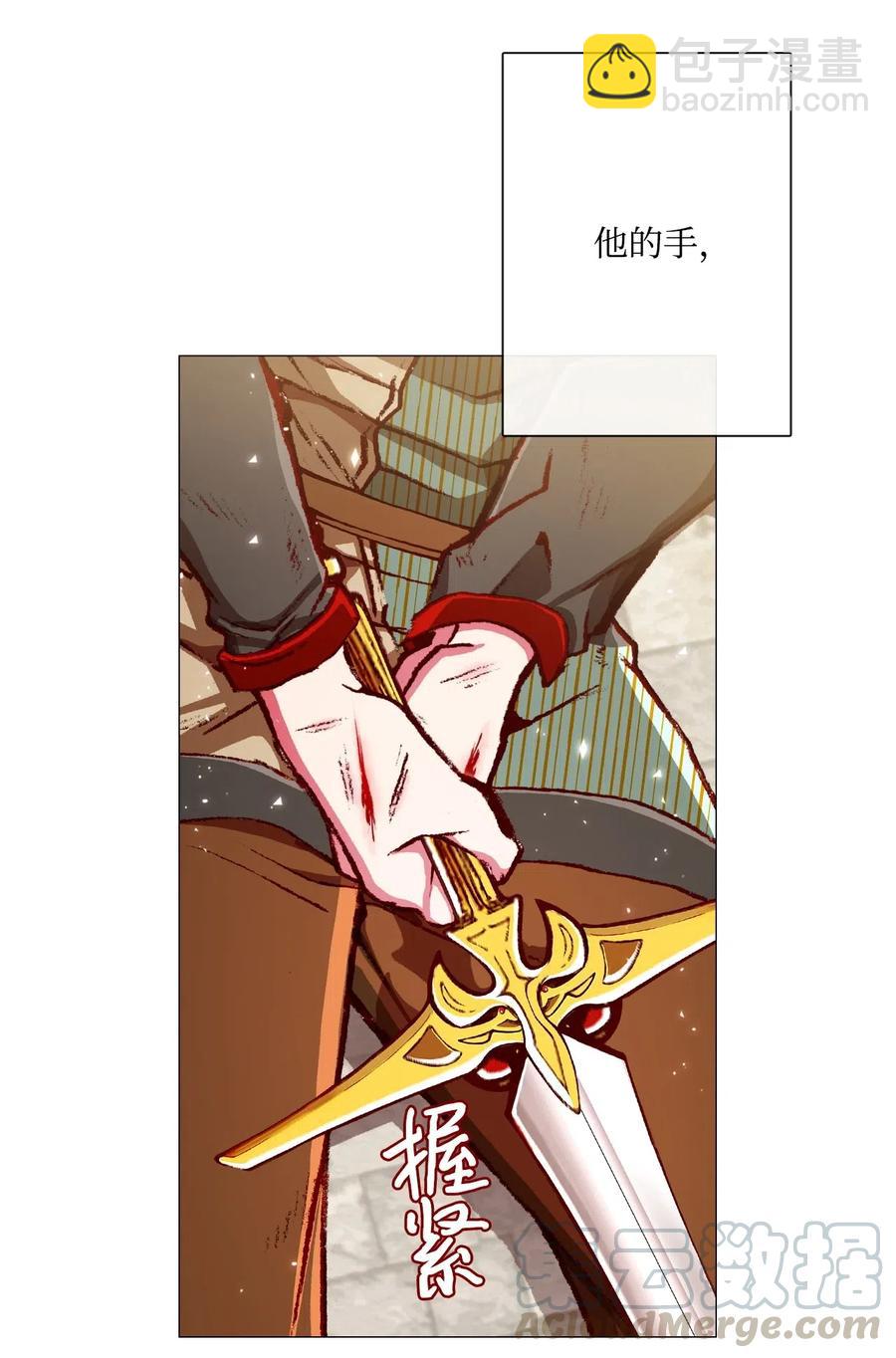 15 通过测试(1/2)-第11话