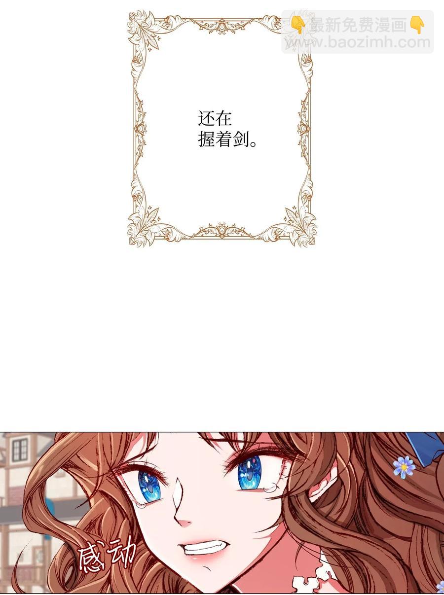 15 通过测试(1/2)-第11话