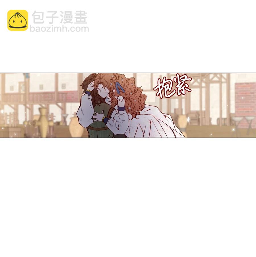 15 通过测试(1/2)-第11话