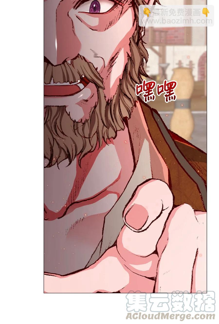 15 通过测试(1/2)-第11话