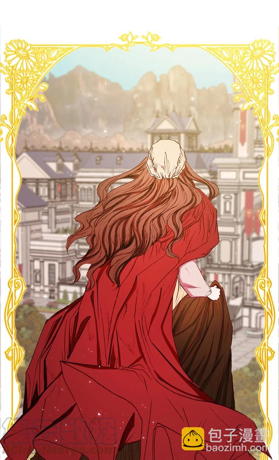 18 魔法道具店(1/2)-第13话