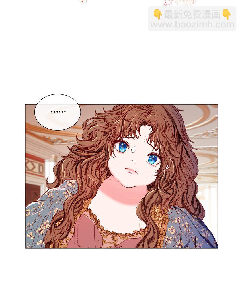 02 禁足(1/2)-第3话