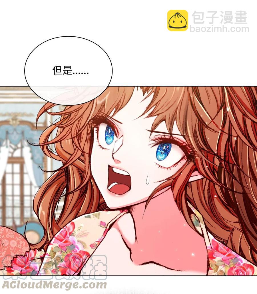 21 签订契约(1/2)-第15话