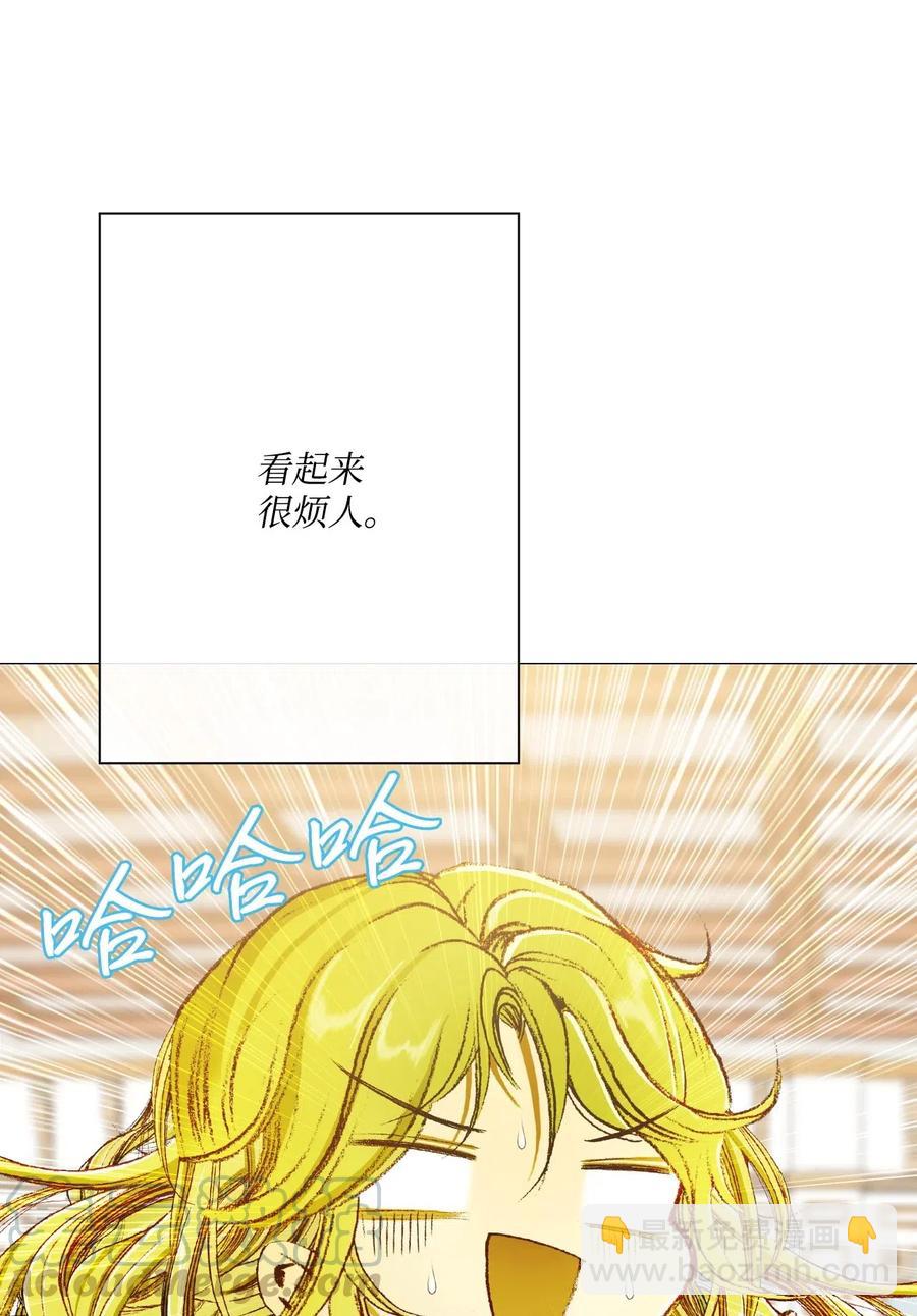 21 签订契约(1/2)-第15话