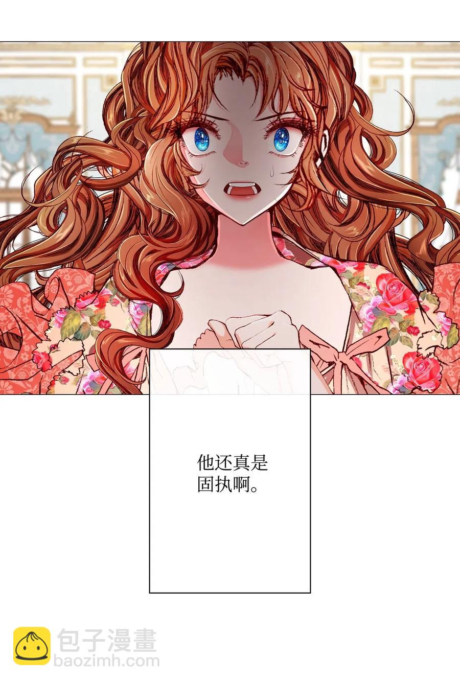 21 签订契约(1/2)-第15话