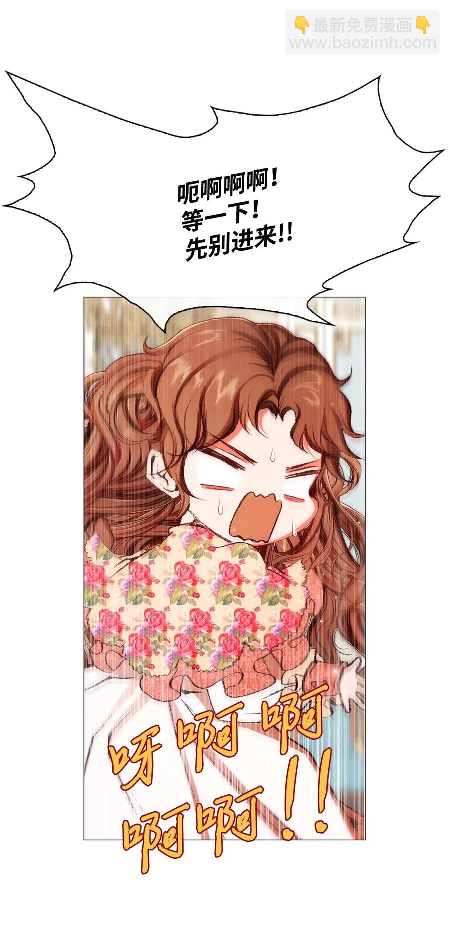 21 签订契约(1/2)-第15话