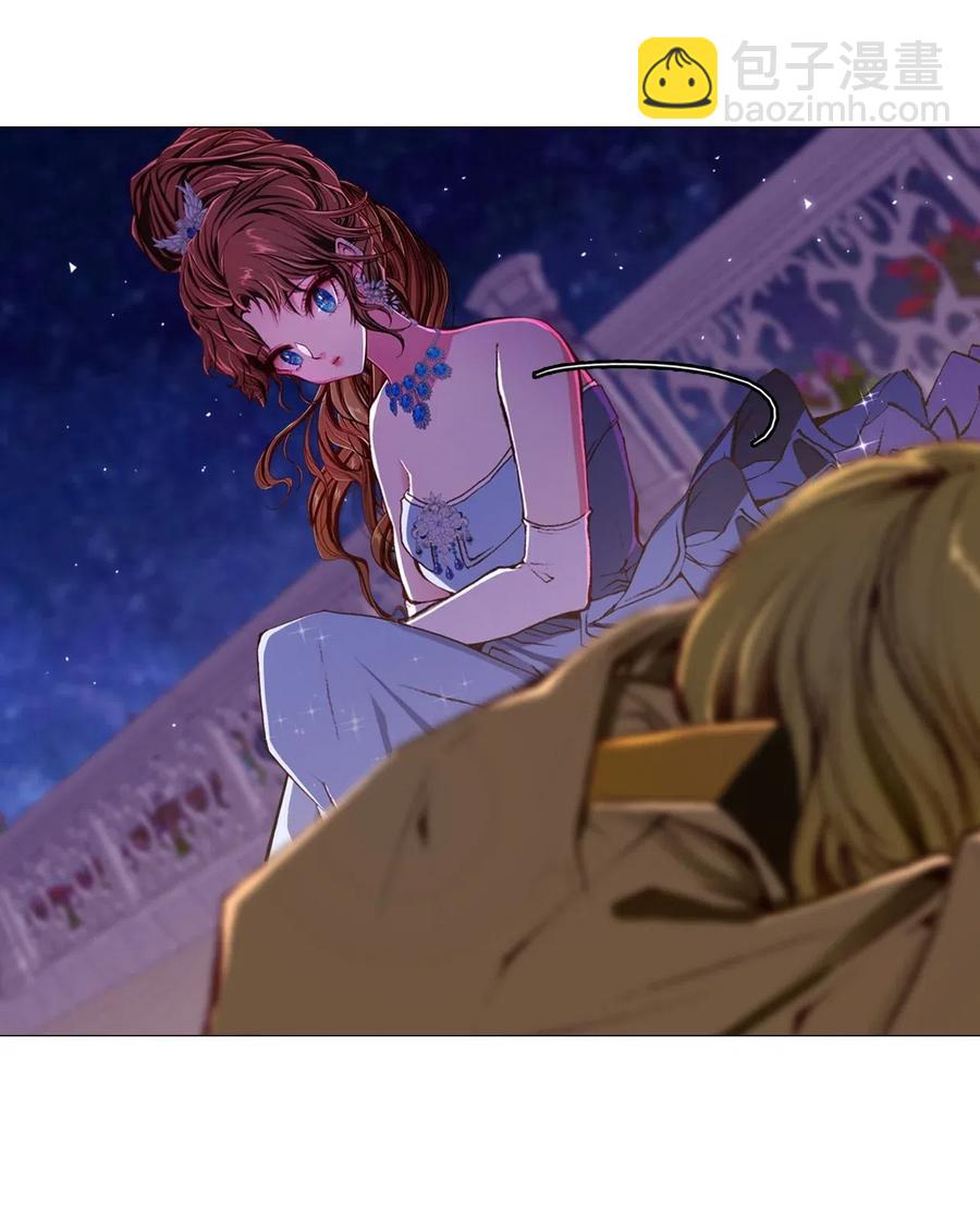 23 舞伴(1/2)-第17话