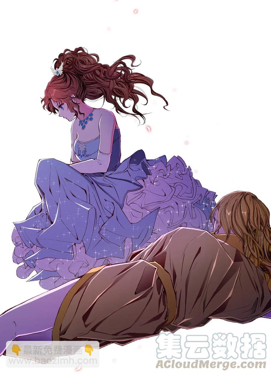 23 舞伴(1/2)-第17话