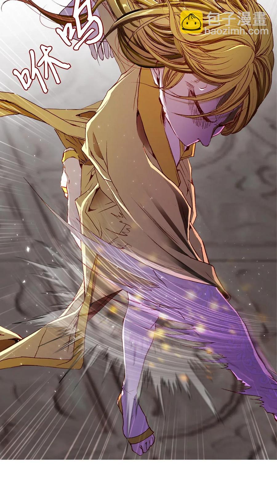 23 舞伴(1/2)-第17话